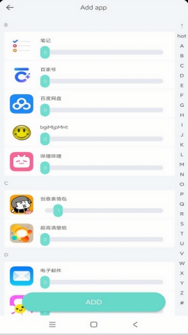 草莓熊4.0