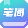 笔阁