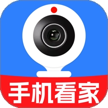 手机视频监控云看家