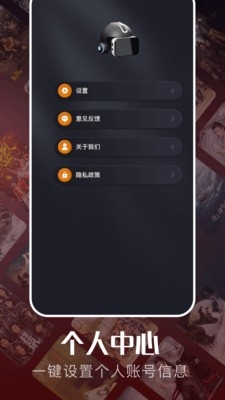 手机无线投屏