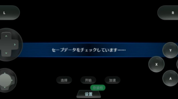 数码宝贝世界复原汉化版