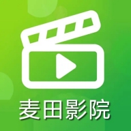 麦田影院去广告版