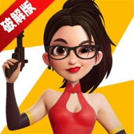 僵尸收割者无限金币版