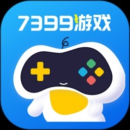7399游戏盒