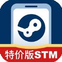 steam助手