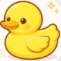 小黄鸭和平直装定制版