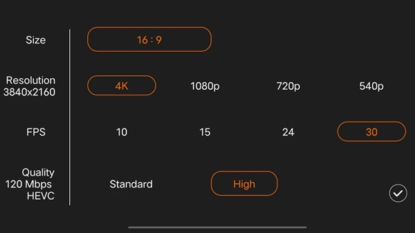 pr专业摄像机免费版