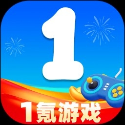 1氪游戏玩爆