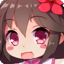 回忆忘却之看板娘