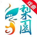 梨园行戏曲tv版