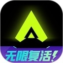 3A云游