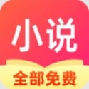 番阅免费小说版