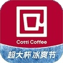 库迪咖啡app
