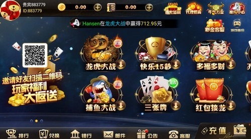 325棋盘怀旧版