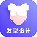 发型师