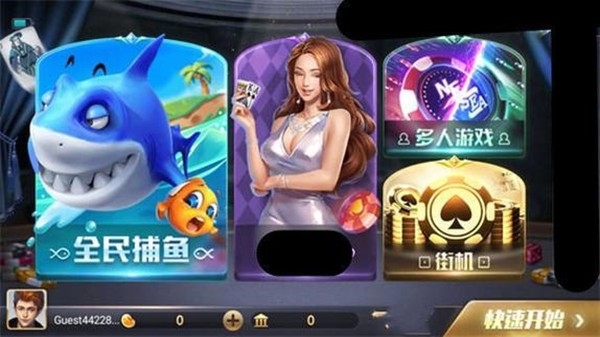 850一言版本最新