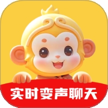 悟空变声器免费版