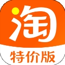 淘特商城