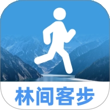 林间客步客户端