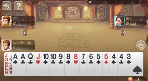 上下棋牌安卓最新版