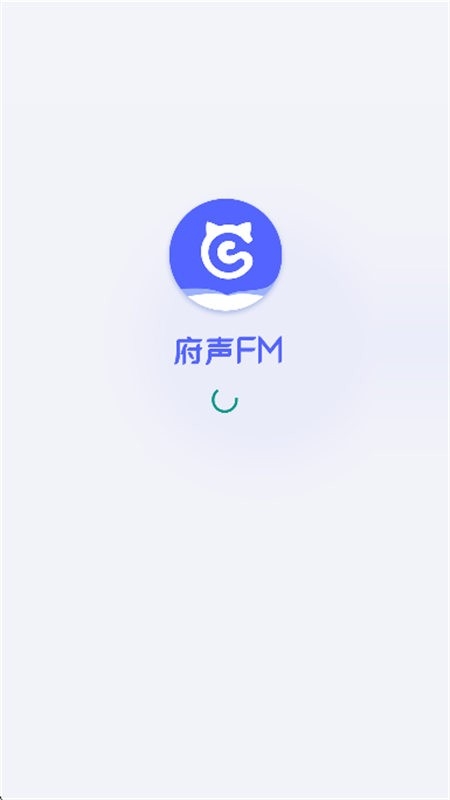 府声fm
