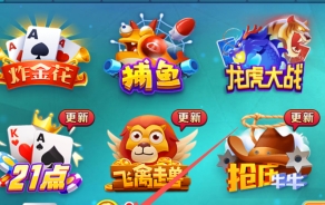 850一言728新版本2025