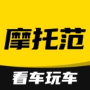 哈罗摩托车之家