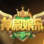 神娱乐殿旧版本iOS版
