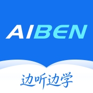 Aiben艾本