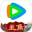 腾讯视频app
