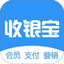 商户收银宝