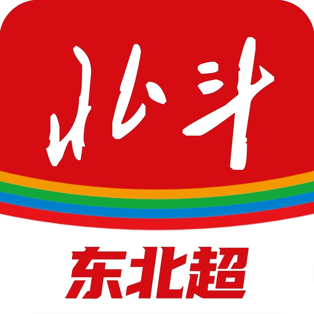 北斗融媒app