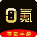 零氪手游