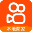 快手本地商家app官方最新版