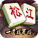 一道棋牌安卓版
