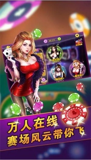 苹果版63game安装包