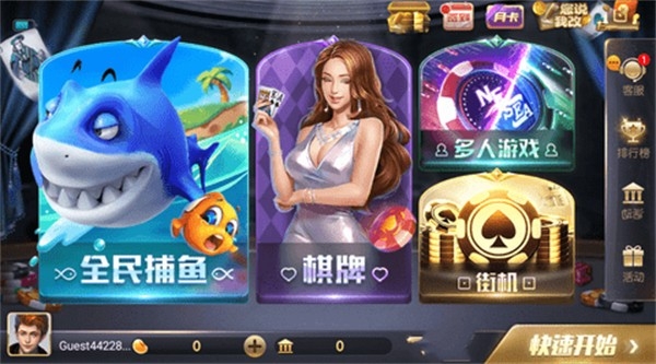 728正式版最旧版