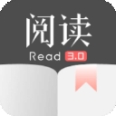 开源阅读