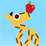 疯狂长颈鹿进化3