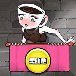 显眼包本包
