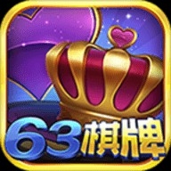 63game娱乐平台