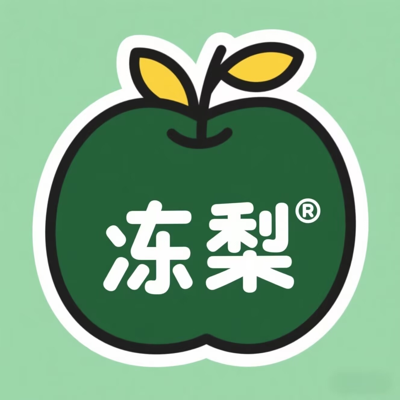 冻梨直装