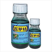 和平精英百草枯
