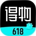 得物