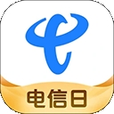 中国电信app