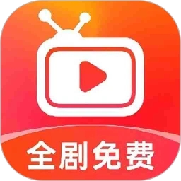 吾空免费好剧