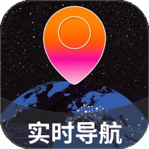 风驰畅行导航