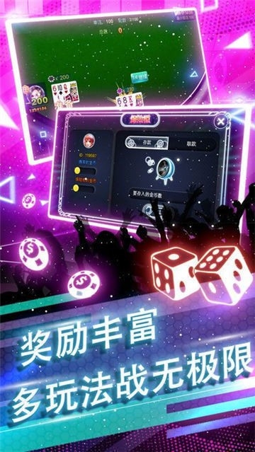850绿色典藏版