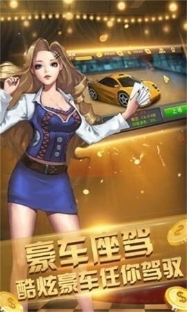 63game棋盘