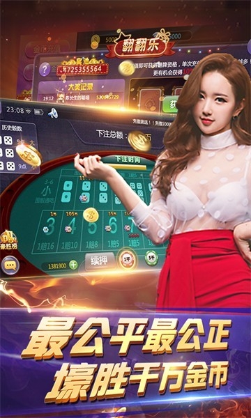 63game官方版最新版